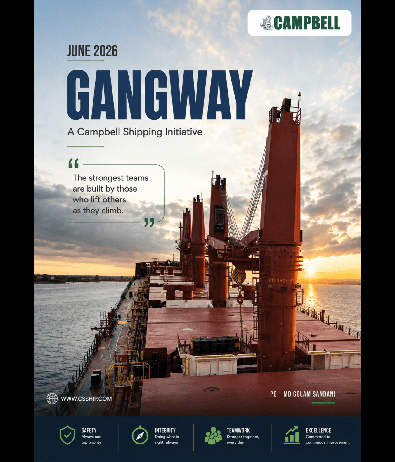 gangway
